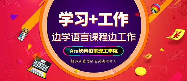 Ara���ز��������WԺ�Z���n�� ߅�x��߅����